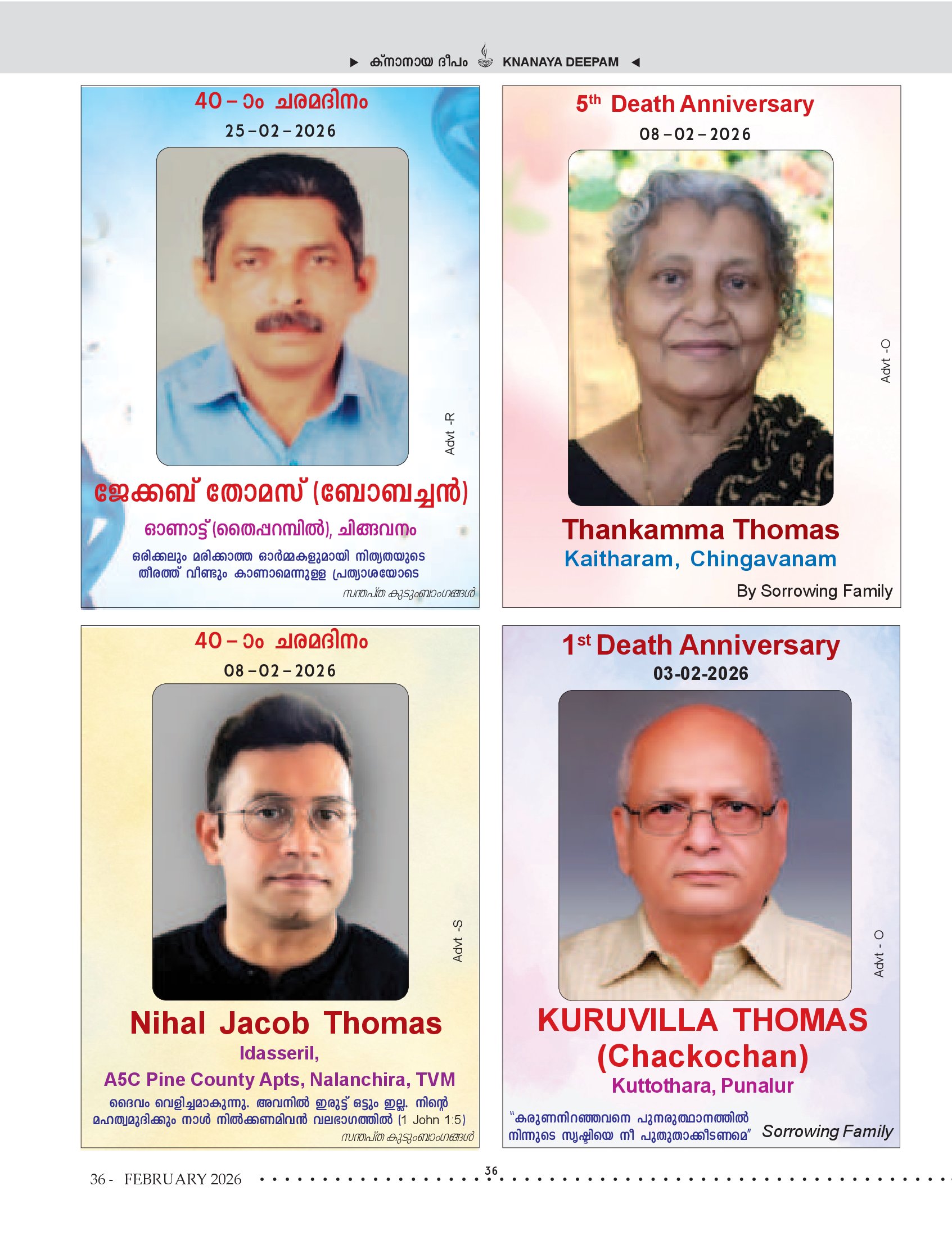 Death Anniversaries